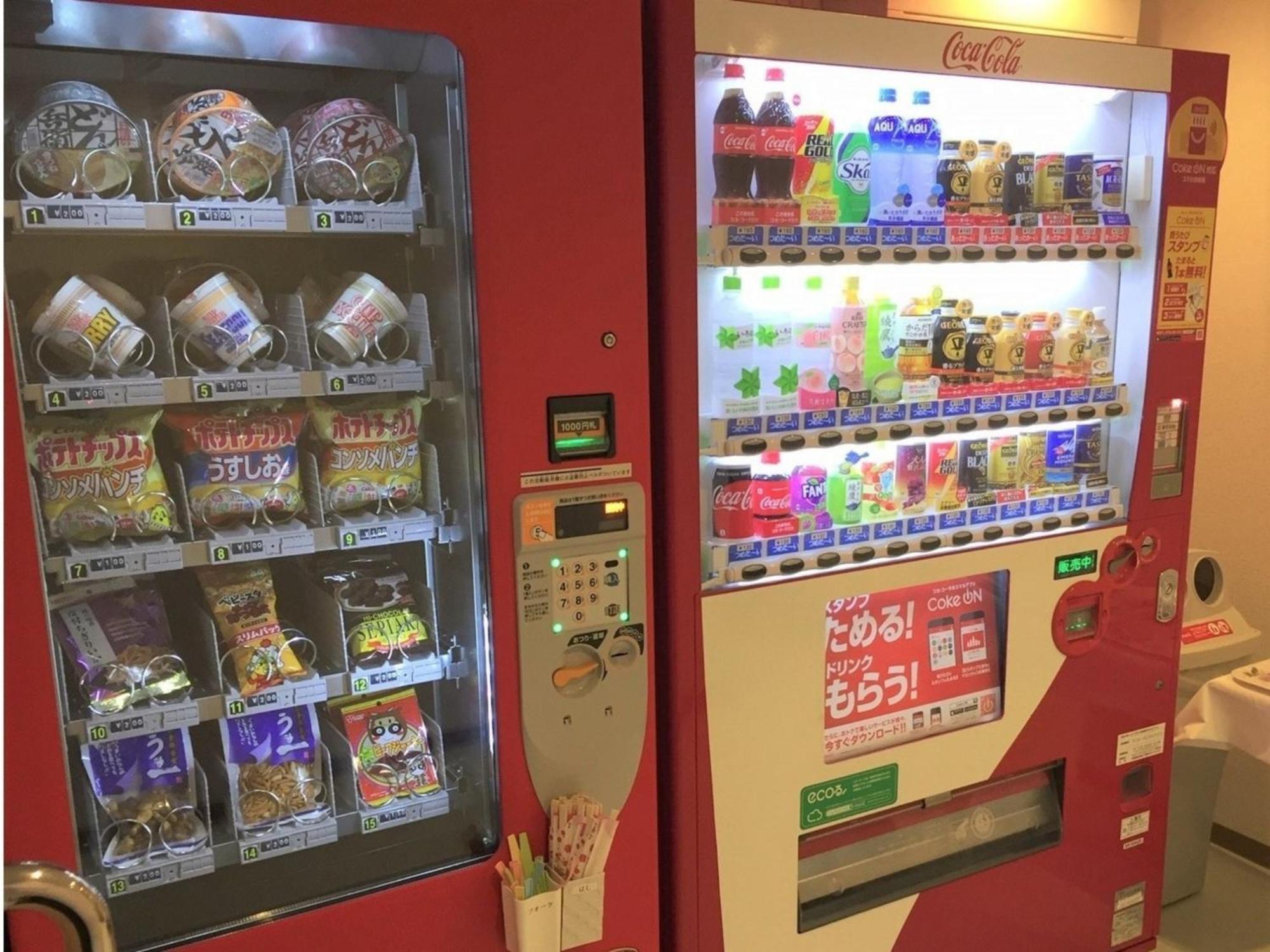 Ibusuki Kaijo Hotel - Vacation Stay 87386V 외부 사진